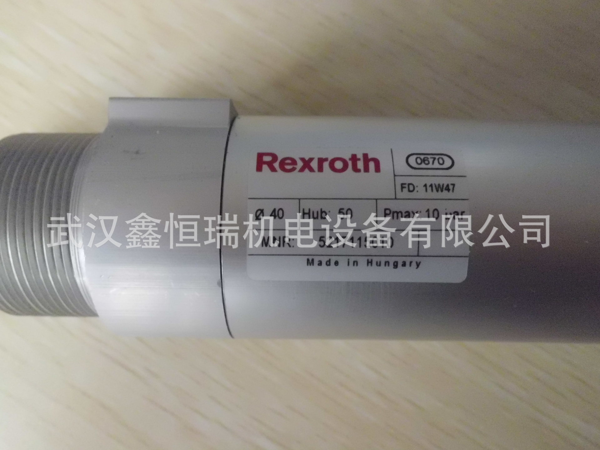 力士乐Rexroth单向阀M-SR30KE30-1X/价格优惠
