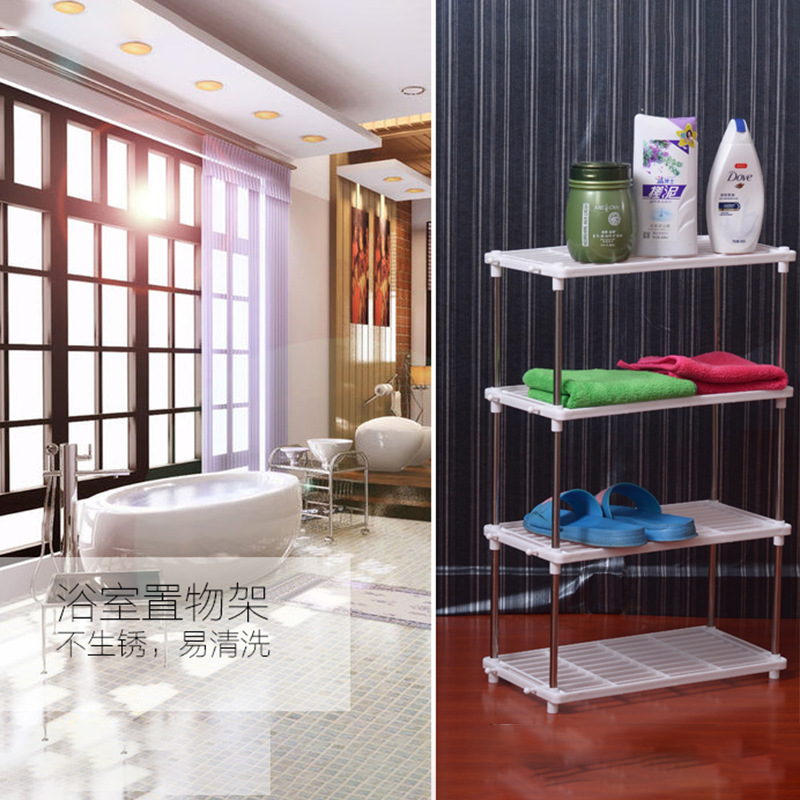 厂家直销厨房浴室置物架 不锈钢四层收纳置物架 卧室多功能置物架|ms