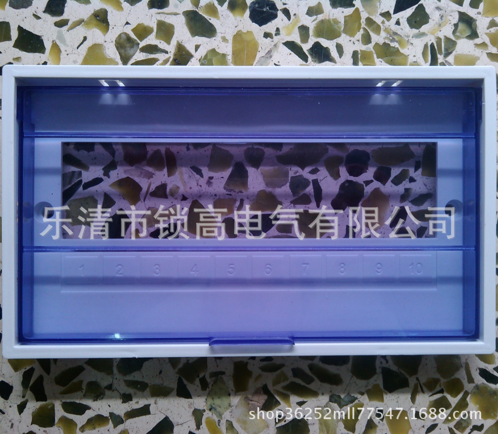 PZ-30黄色塑料面板配电箱塑料盖板强电箱塑料翻盖C45照明箱塑料盖