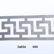 �¿���ٻ�߅ �Fˇ�Ʒ����b��FƤ�_����� �Ҿ��b����