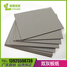 в~ûҰ弈2.0mmܶpҼ ߹аbl