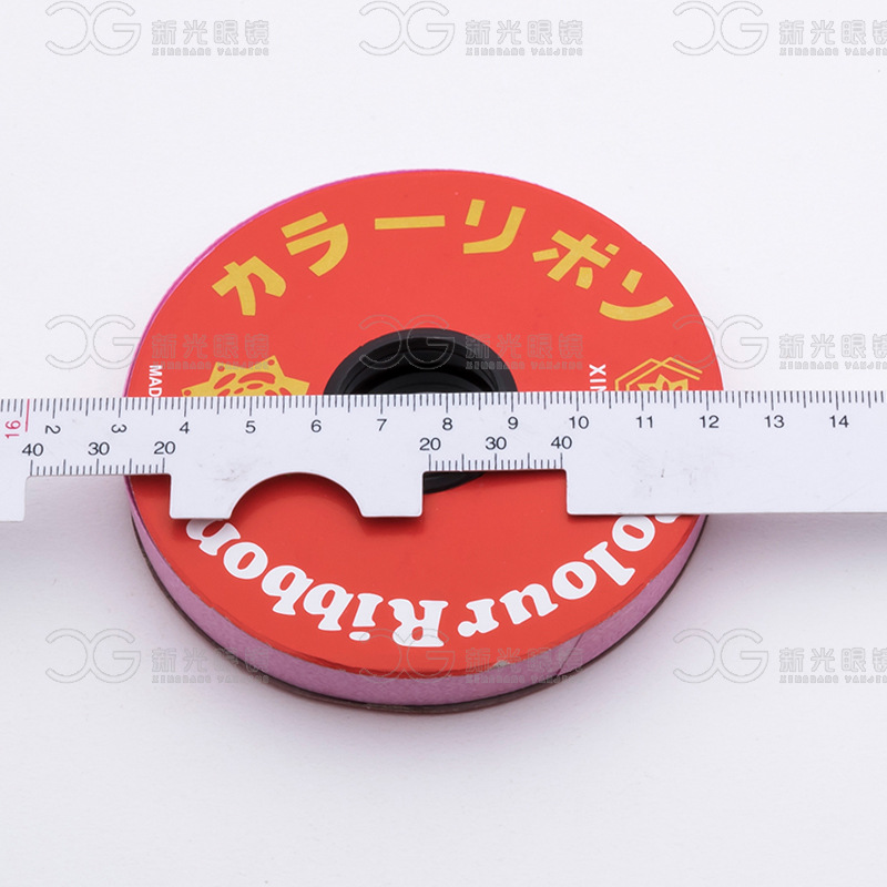 尺寸
