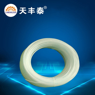 2600ml���z�c�z�C���z�� �c�z�C��� �Ϻ��S��.����͉�������