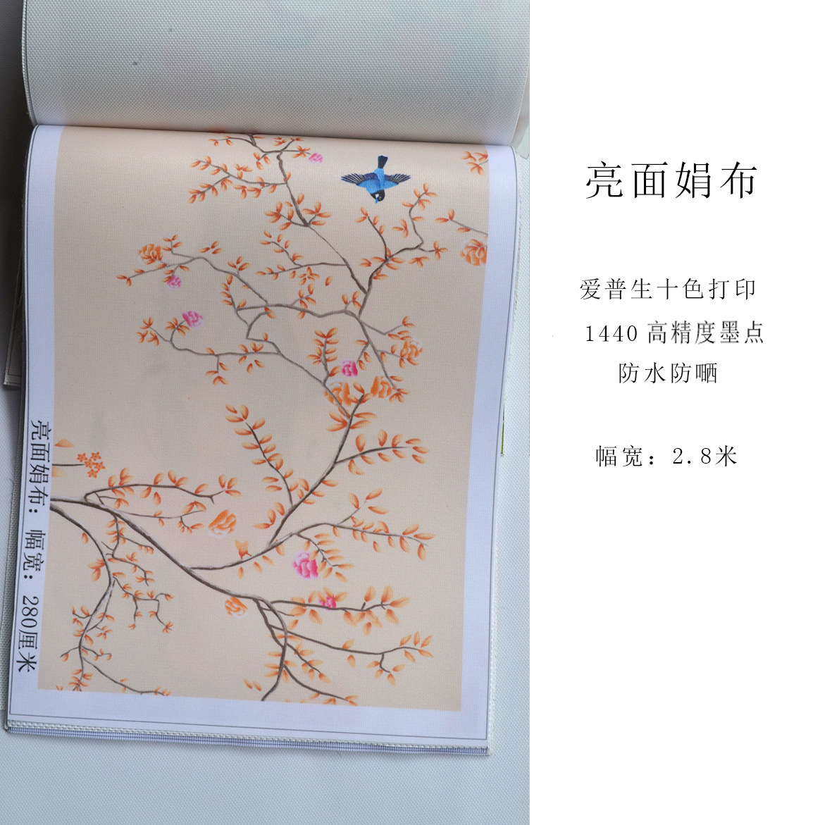 厂家直销大幅宽丝绸皮革无纺布宣蓉壁画艺术微喷山水工笔画加工|ms