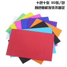 SֱN8K10ɫ100bֹֹͯӲɫdiyR