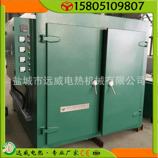 �W���əC �W����� ��əC ӡˢ�Cе