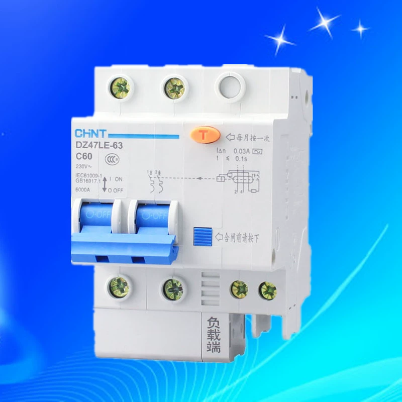 Зентай Семья Маленький Ритер DZ47LE-63 2P 60A Защитник от утечки тока 32A