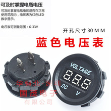 ��܇�ƿ늉���ֱ��LED���@12V-24VĦ��܇܇�d늉��� �{ɫ �߾���