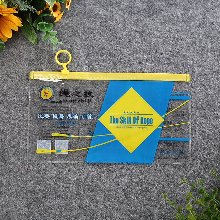 服装拉链袋透明塑料包装袋供应 收纳袋子彩色可印logo PVC 袋子