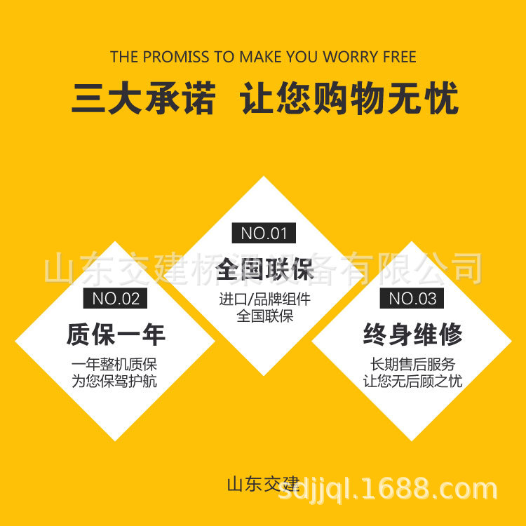 陕西西安数控钢筋弯箍机价格 SJWG12型弯箍机价格 厂家现货供应