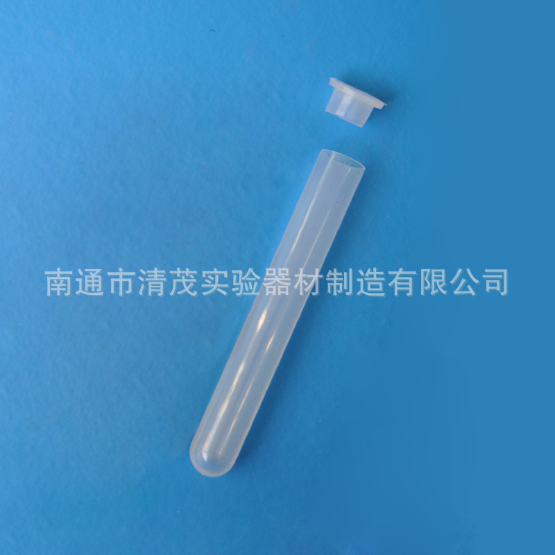 10-20ml插口 (1).jpg