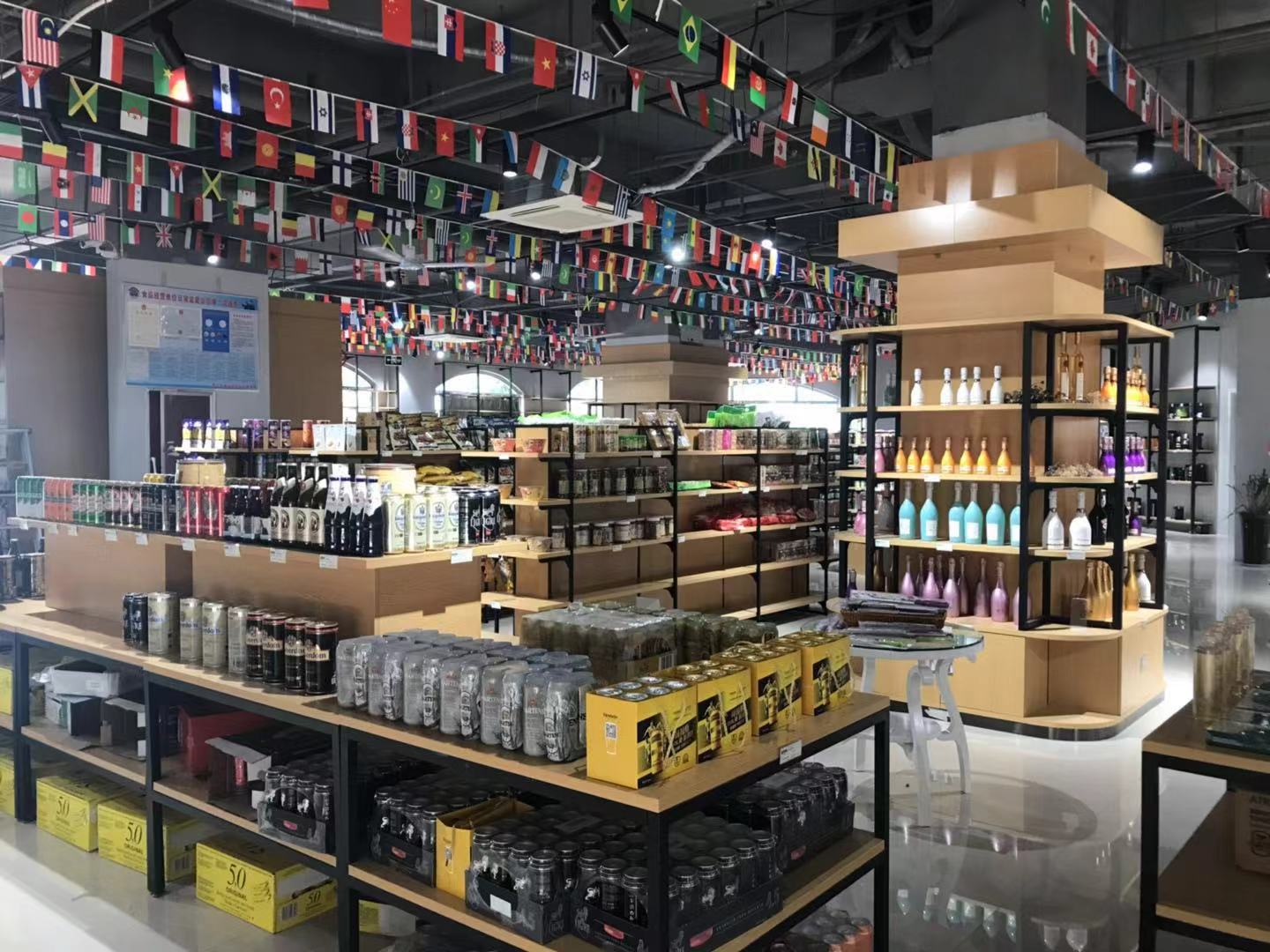 保健用品供货