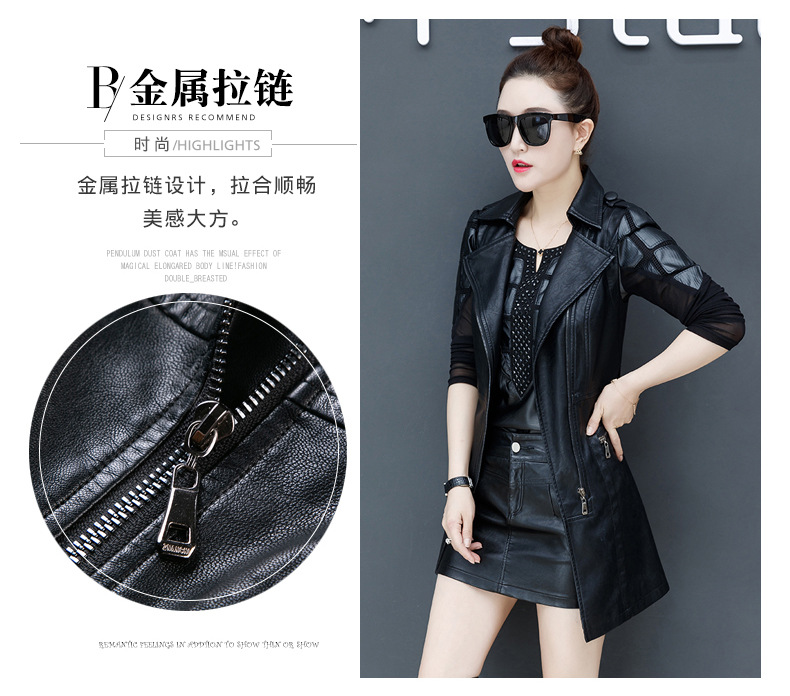 Gilet femme KIM MARLEY en PU - Ref 3316444 Image 11