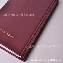 ���V�������V��ӡˢ�ž��b���Vӡˢ���b�¹ŕ��b���Vӡ�Vӡˢ�OӋ