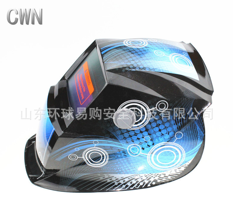 氩弧焊二保焊防护贴花头盔自动变光焊接面罩冷焊锡焊电焊焊工面具