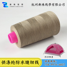 �F؛���� ����303Ұ��¶�I�����ˮ�p�x��