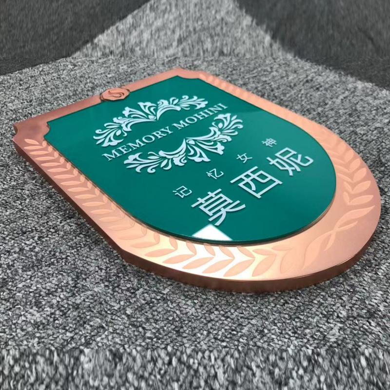 欧式美容院门牌医院门牌休息室科室牌休息室标识牌包邮铝制标牌