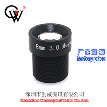 ΰCR^8mm 3MP R^ zCR^ WjR^ CW LENS