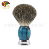 Imitation stabilizes the Mumka Turkey Blue Tiger Poly Tattoo Patsum Rippy Shadow Brush Brush Handle Handing Husk Scraping Brush Direct Sales