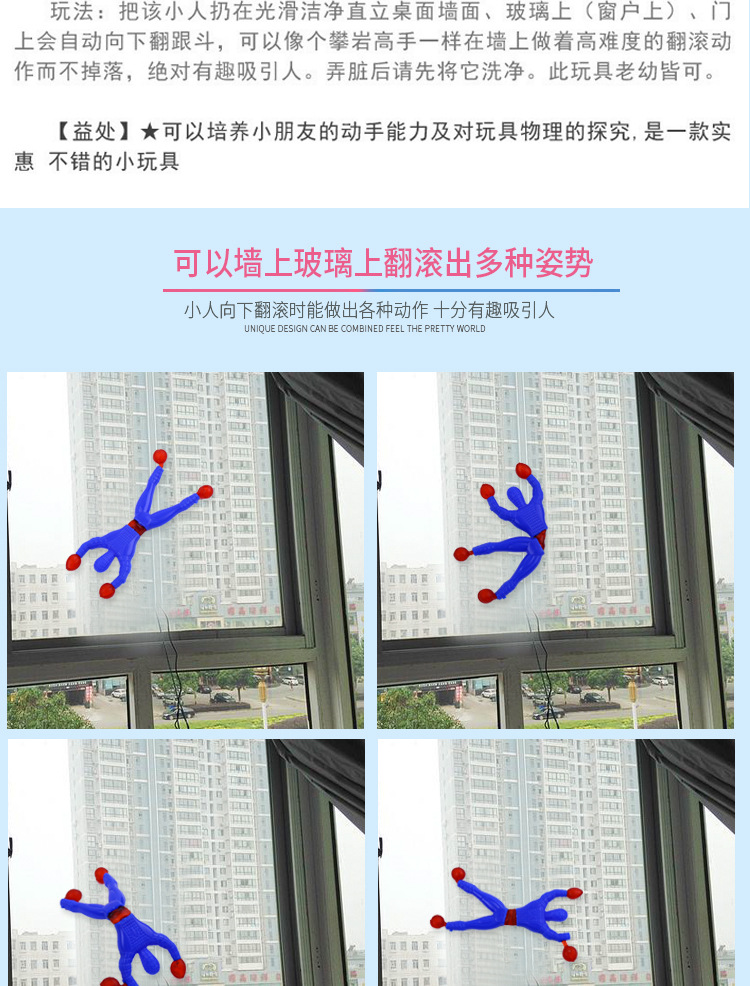 产品详情_07.jpg