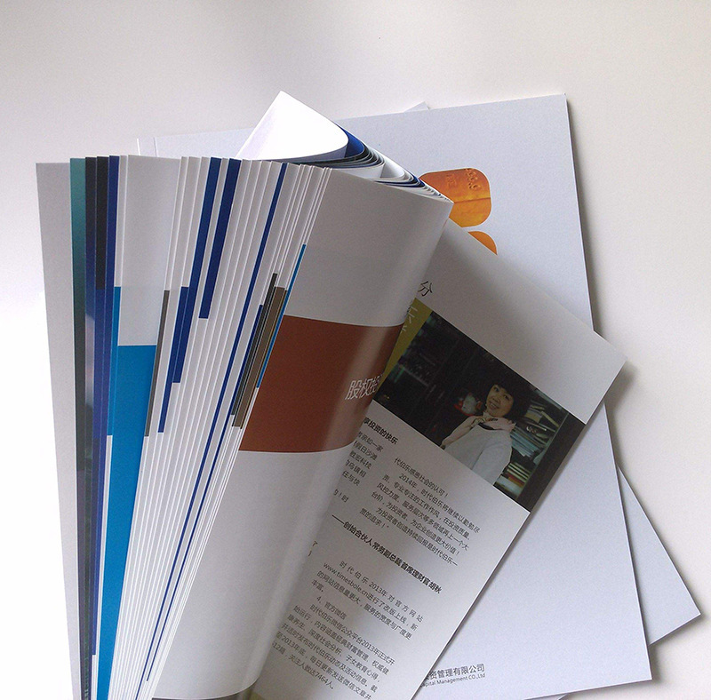 一本起订 画册印刷 A4彩页宣传单说明书彩页宣传册设计印刷厂家