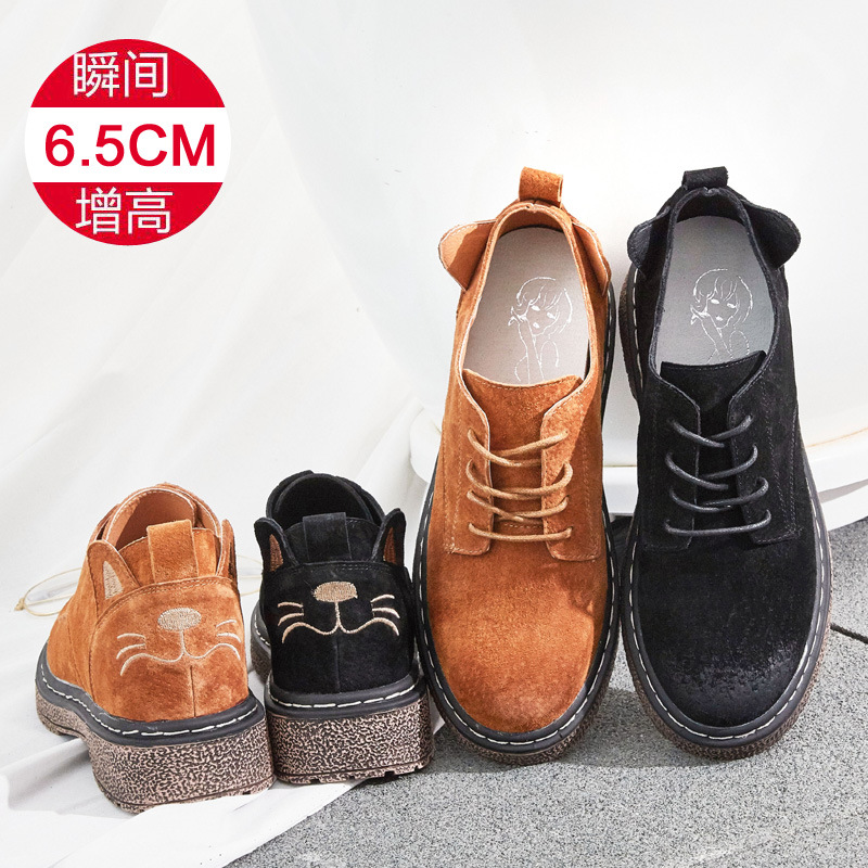 新品小单鞋女2018春款真皮圆头系带复古内增高显瘦休闲可爱猫咪鞋