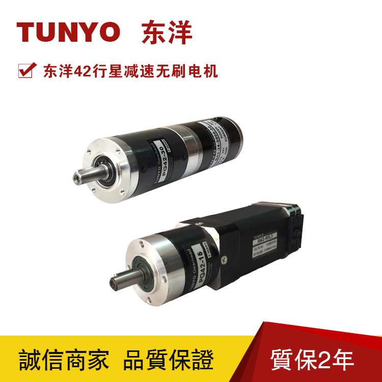 ����B42��10W,30W,60W�����Ǽ�����ˢ�����Բ�η���