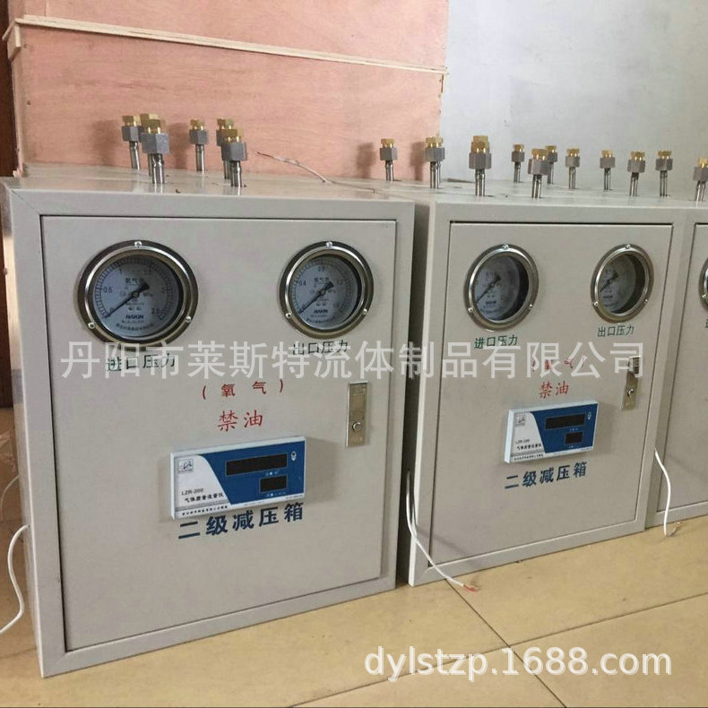 长期供应气体终端箱 医用 终端箱 氧气 手术室气体终端箱