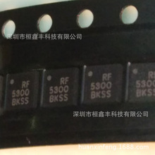 RF5300SR ��װQFN16  ȫ��ԭװ��Ʒ  ��ѯ����  �ɳ���Ʒ