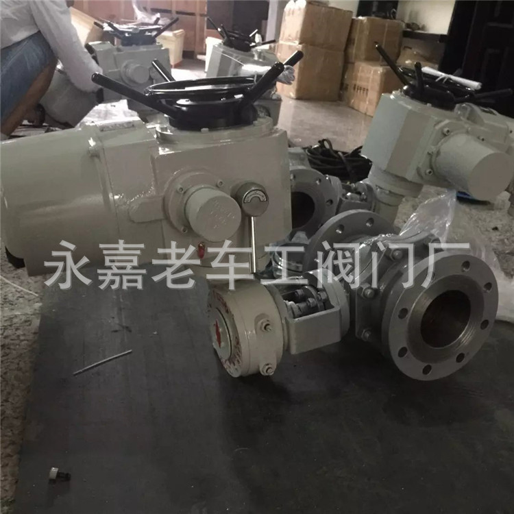 电动硬密封球阀 Q941F-64 电动开关球阀 电动法兰球阀 DN40