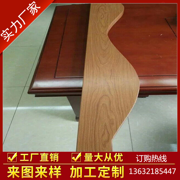 供应弧形铝方通天花 波浪铝方通吊顶批发 量大从优