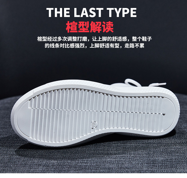 Bottes femme en Tissage volant - Ref 3354741 Image 13