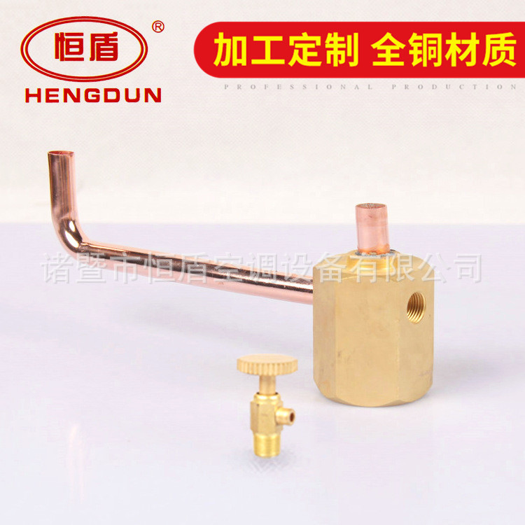 厂家供应 两排一进一出集水头 盘管集水头