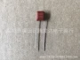 正品3300pf100v332j电容