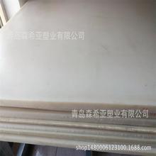 ���u�S��ֱ�N ��PA6�����D�����ϰ� ���40mm ��Ȼ�� ��ĥ�׼ӹ�