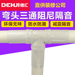 �R�h����ˮ�ܸ�������Ƭ�l���g��ˮ������������ޜpֹ���z��
