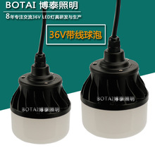 ����36VLED���ݟ���ˮ����IP65�촬ʩ����������24V36V48v���͟�