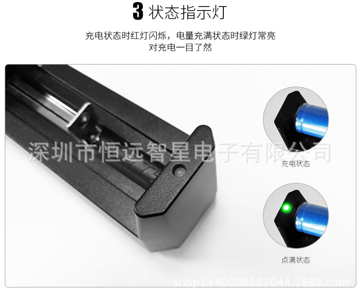 QQ图片20180323114335