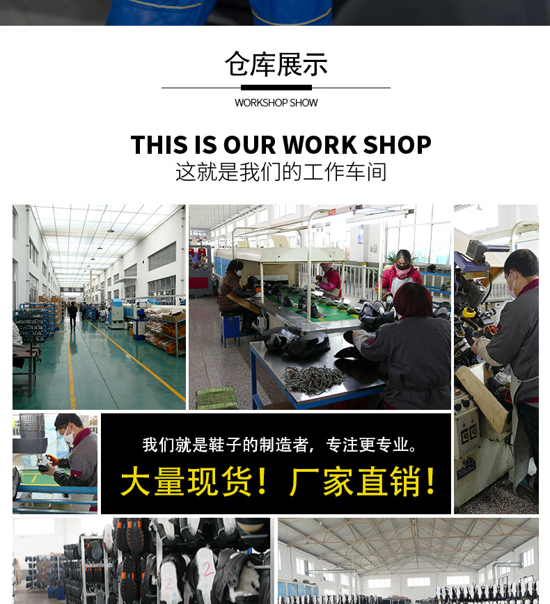 Chaussures de sécurité - Dégâts de perçage - Ref 3405147 Image 26