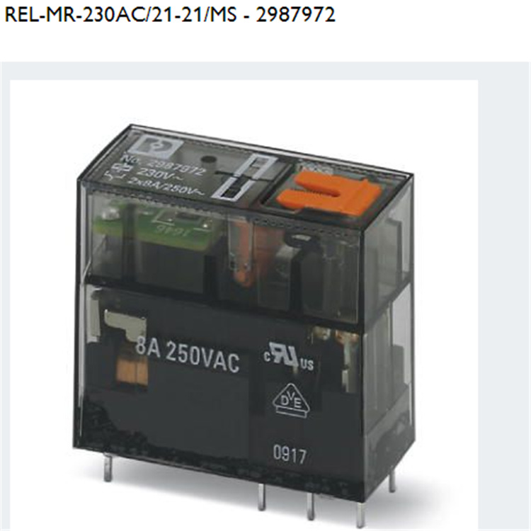 REL-MR-230AC/21-21/MS	单个继电器	菲尼克斯/phoenix	2987972