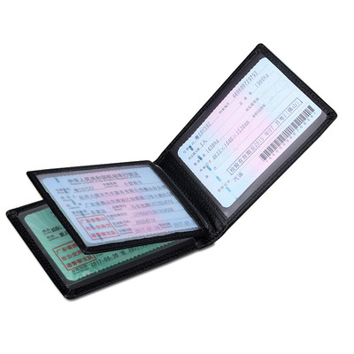 Manufactor Direct selling Microfiber skin Driver's license Leather sheath men and women Vehicle Driving license Driving the Certificate holder Multicolor