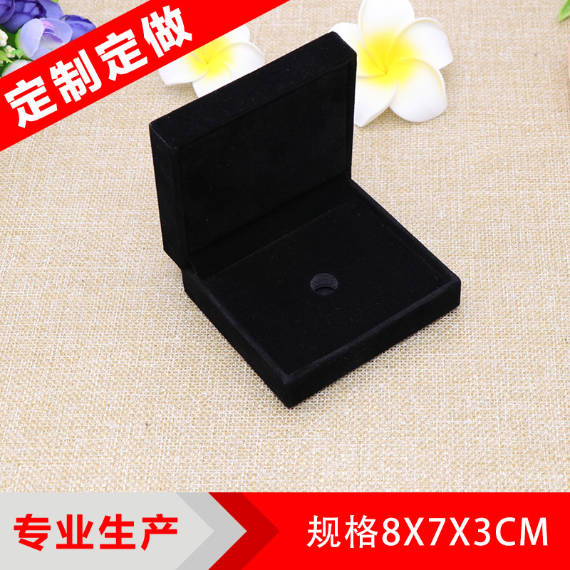 高档直角绒布首饰盒袖扣包装盒钱币绒布盒纪念币收纳盒