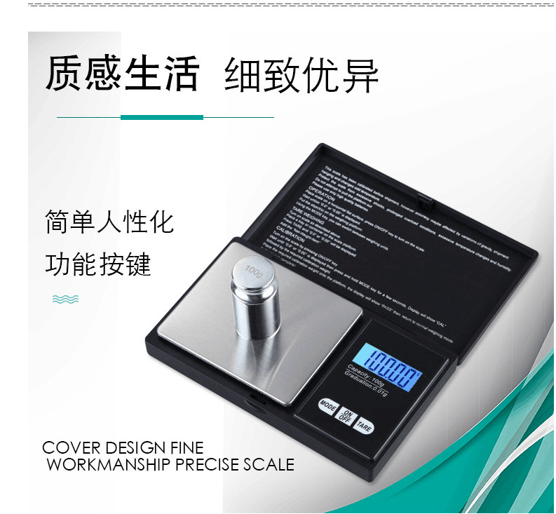 QQ图片20180910124050