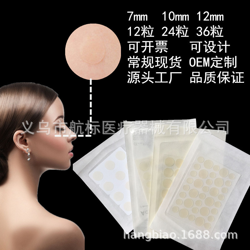 QQ图片20181010135259_副本