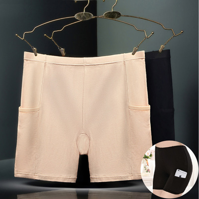 厂家女士莫代尔防走光口袋安全裤夏季加大码齐口五分打底内裤批发