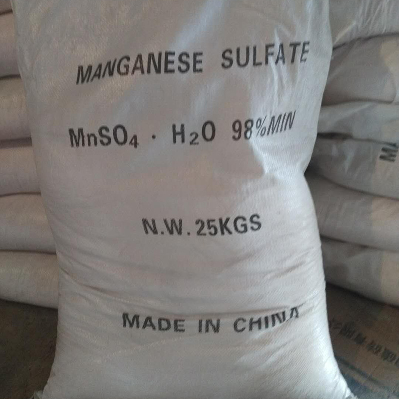 硫酸锰含量98% 外观 白色或微红色  工业级 饲料级 现货 产地淄博
