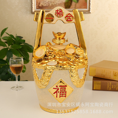 10 Scrub Gold-plated Ceramic bottle Wine Jar Wine jar Wine jar technology Ceramic bottle Manufactor