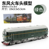 Warrior, classic metal train model with light music, toy, car, wholesale