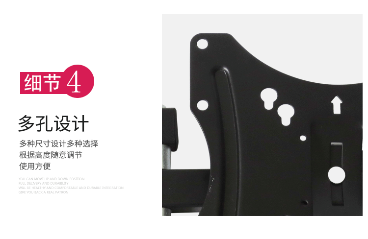 产品信息新版_08