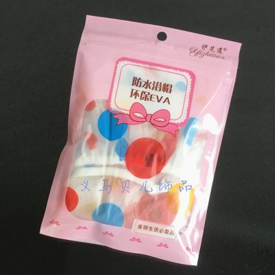 微信图片_20180721175847